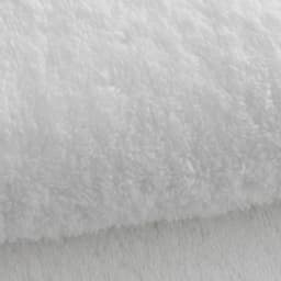 Radiant Bridal Package